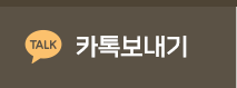 광주강아지분양 광주고양이분양 펫왕국 명품애견카톡
